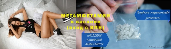 круглые Богданович